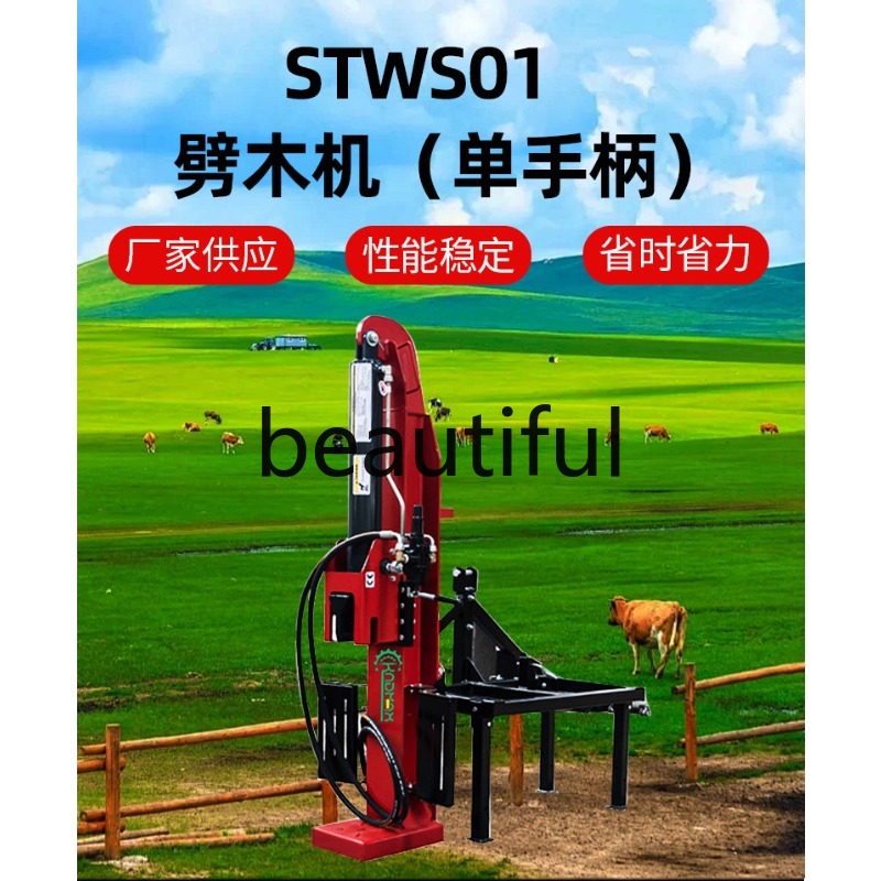 STWS0122 Tractor Hanging Wood  - Agriculture Farming Process review and price