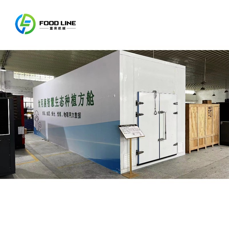 Customized New Technology Gree - Agriculture Farming New Technology review and price