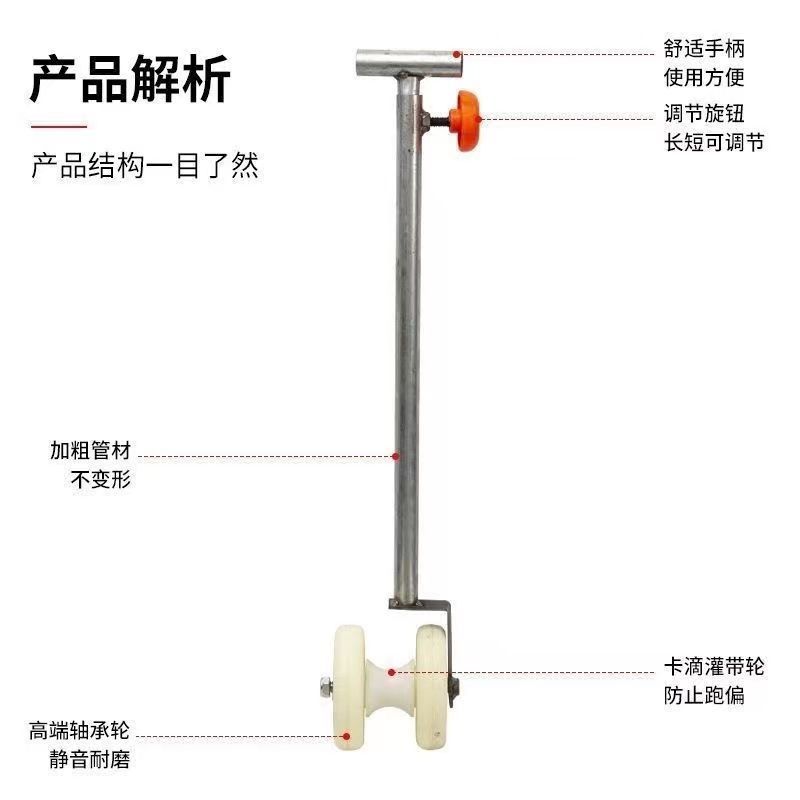 Farm Drip Irrigation Tape Pull - Farming Pipe For Agriculture review and price