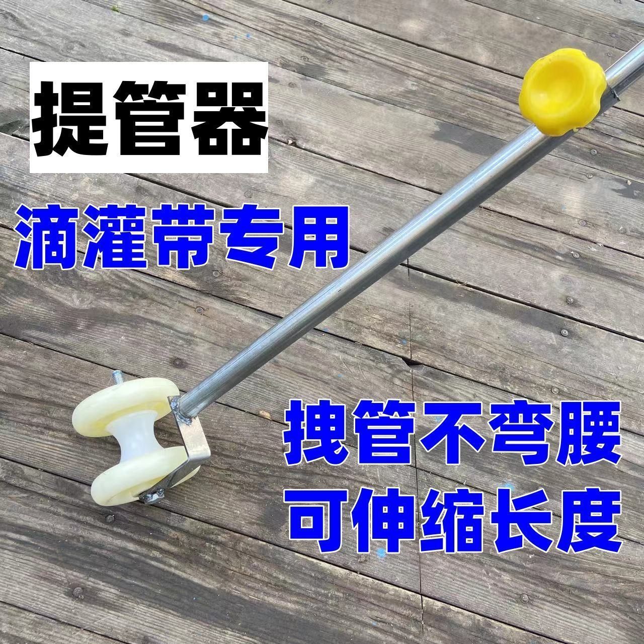 Farm Drip Irrigation Tape Pull - Farming Pipe For Agriculture review and price