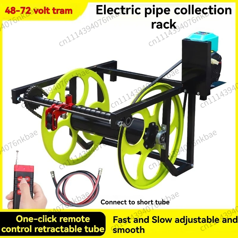 Trailer Type Remote Control El - Farming Pipe For Agriculture review and price