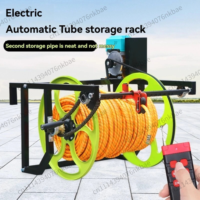 Trailer Type Remote Control El - Farming Pipe For Agriculture review and price