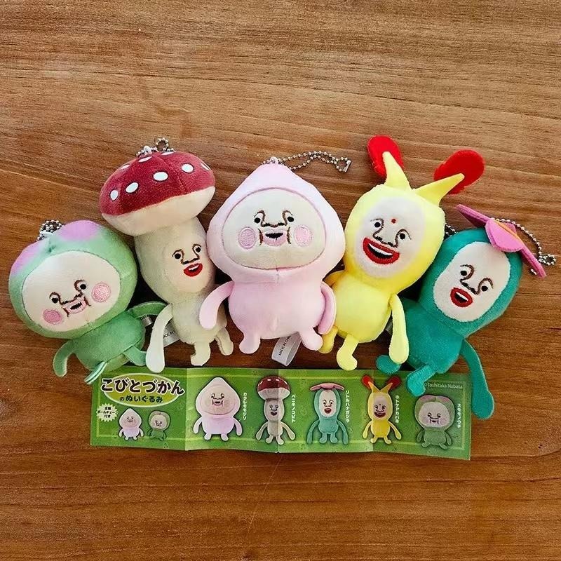Fairy Farm Gashapon Toys Kobit - Farming Japan review and price
