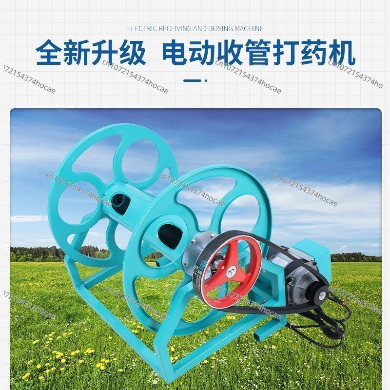 Multifunctional Farm Hose  Rem - Farming Pipe For Agriculture review and price