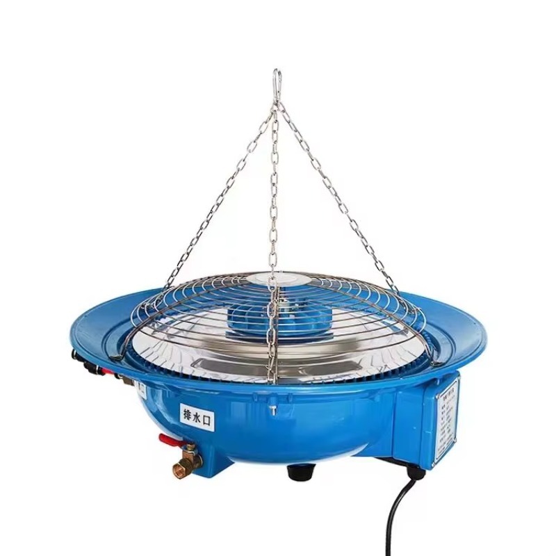 Fogger System Agriculture Gree - Farming System & Sustainable Agriculture review and price