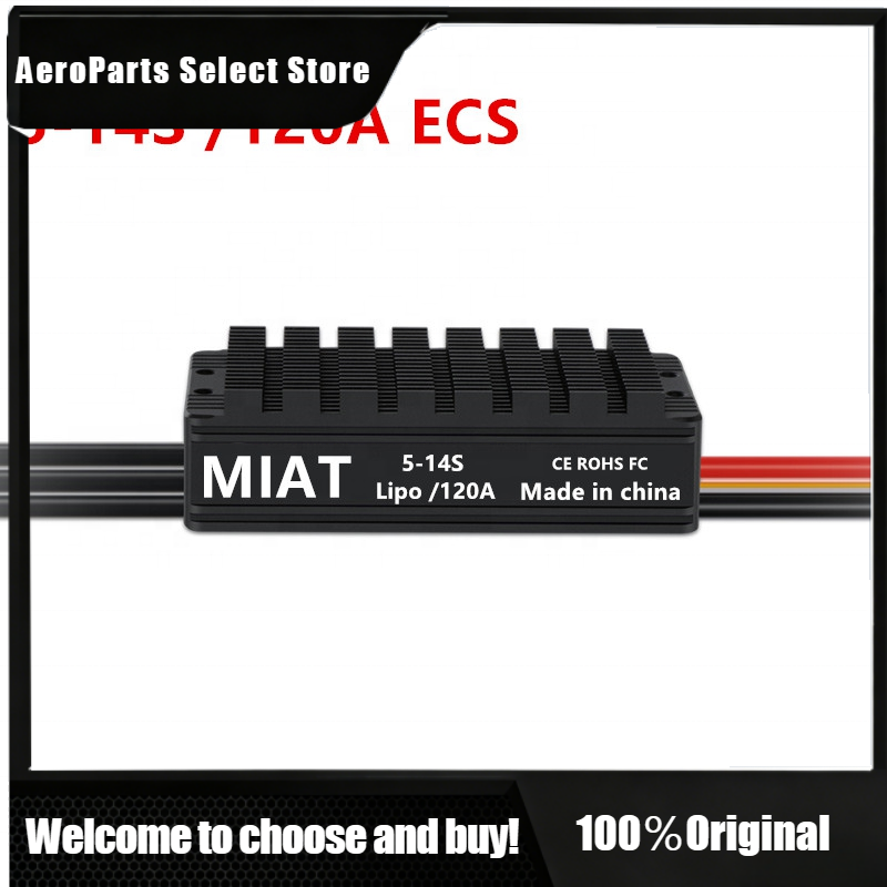 AP1MIAT 2022 ESC China Supplie - Drone Crop Sprayer review and price