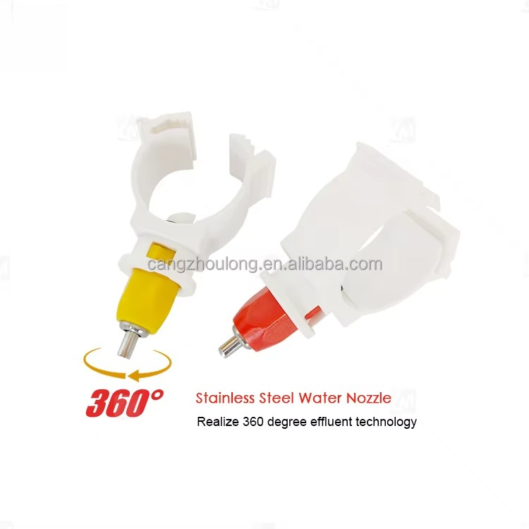 YYW LM44 Hot Sale Farm Use Pla - Chicken Nipple Drinker review and price