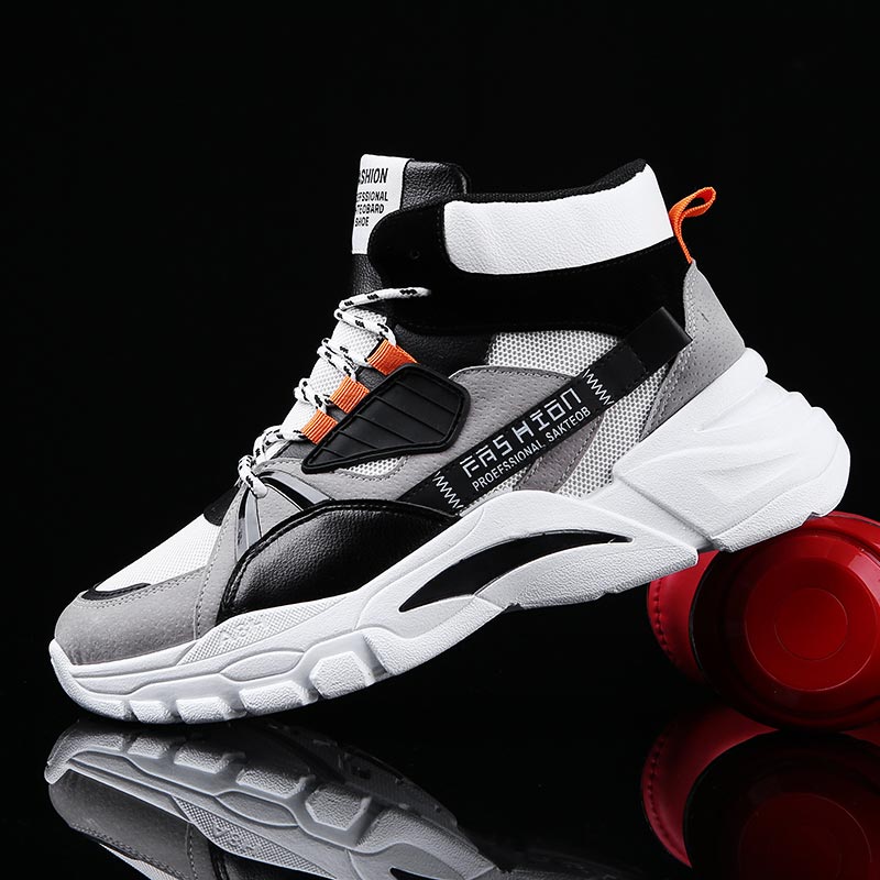 Hightop Summer Men's Sport Sho - Farming Japan review and price