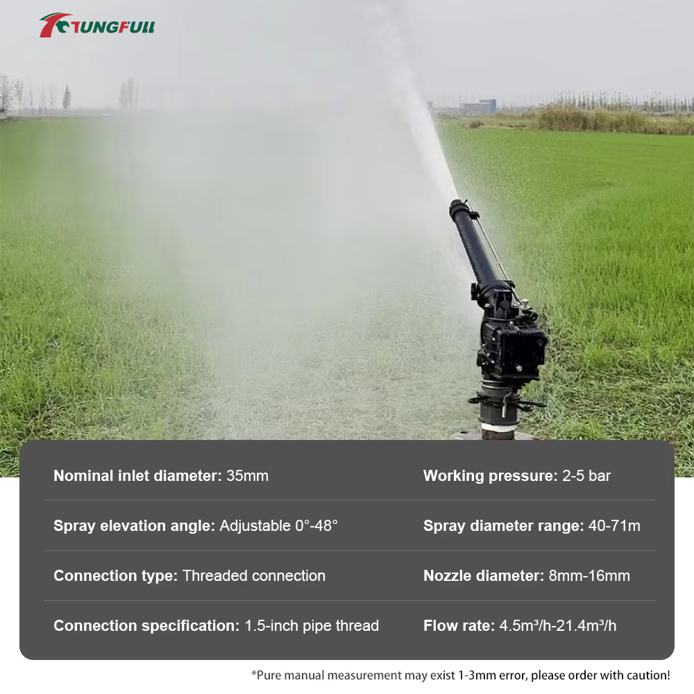 0-48° Automatic Rotating Turbi - Farming Agriculture & Cooking review and price