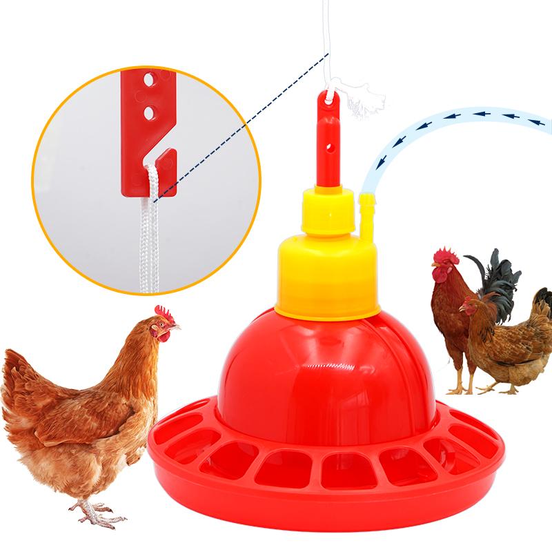 1 Set Chicken Duck Goose Broil - Chicken Nipple Drinker review and price