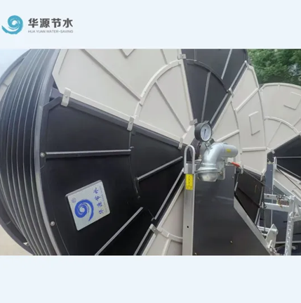 Metallic Agricultural Farm Spr - Farming System & Sustainable Agriculture review and price