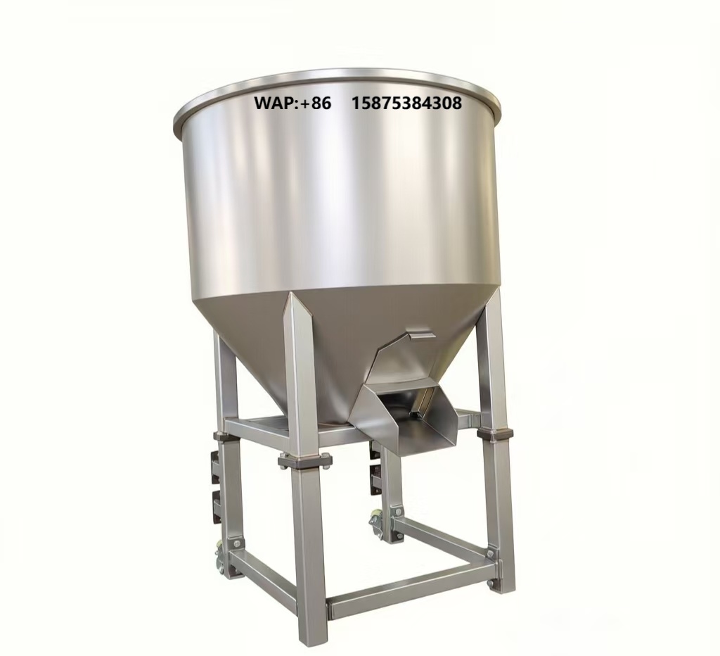 Vertical Screw Feed Mixer High - Agriculture Farming Process review and price