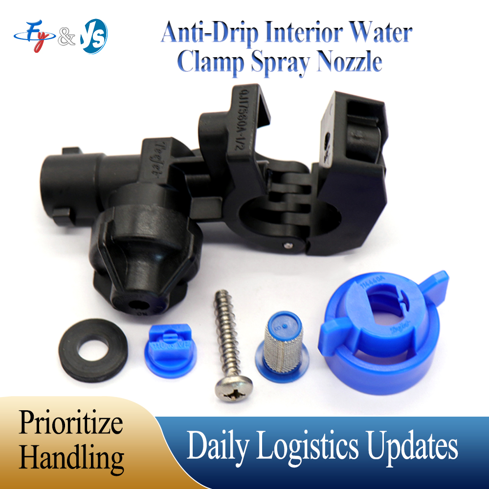 High Pressure Agricultural Spr - Farming Pipe For Agriculture review and price