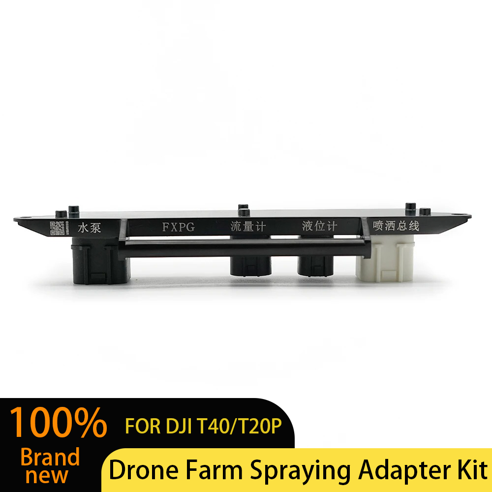 DJI Agras T40 T20P Spraying Ad - Drone Crop Sprayer review and price
